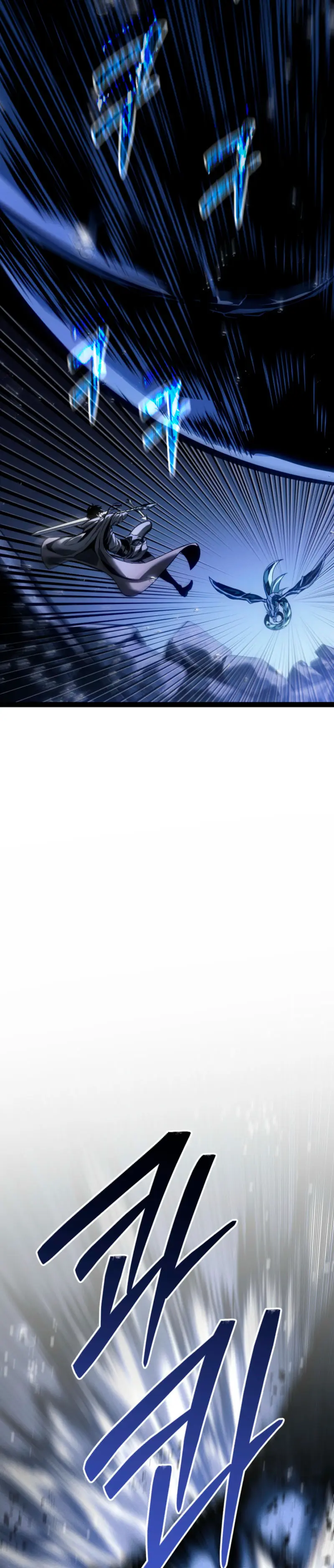 Regresión del bastardo del clan de la espada Capítulo 72 - Page 32