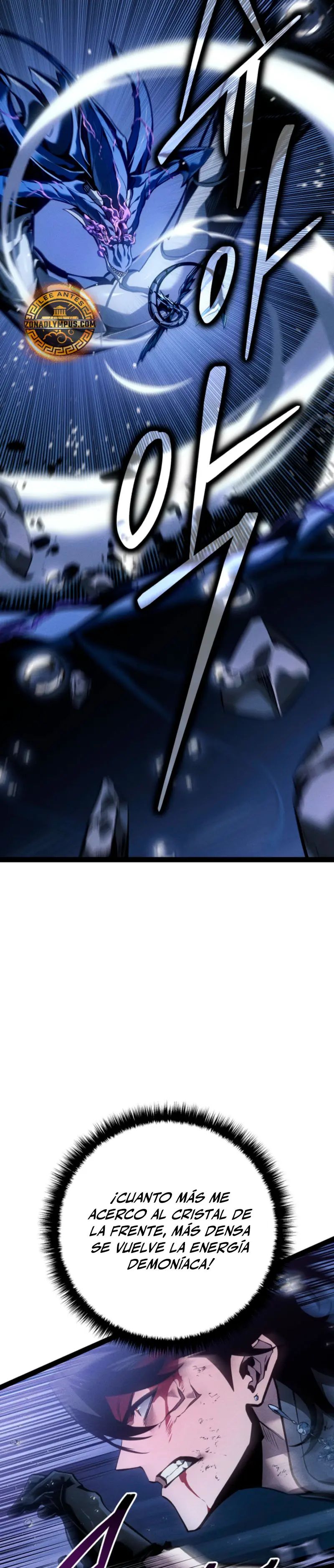 Regresión del bastardo del clan de la espada Capítulo 72 - Page 35