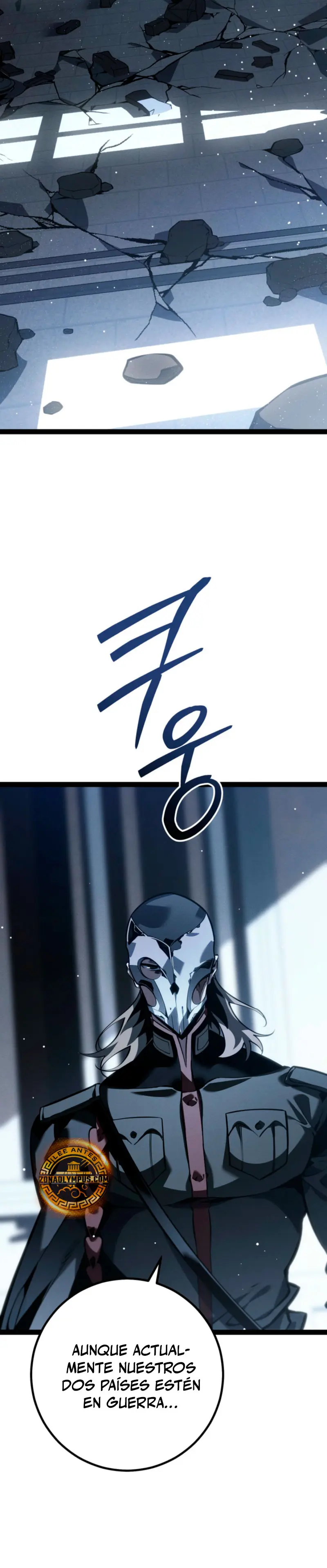 Regresión del bastardo del clan de la espada Capítulo 72 - Page 4