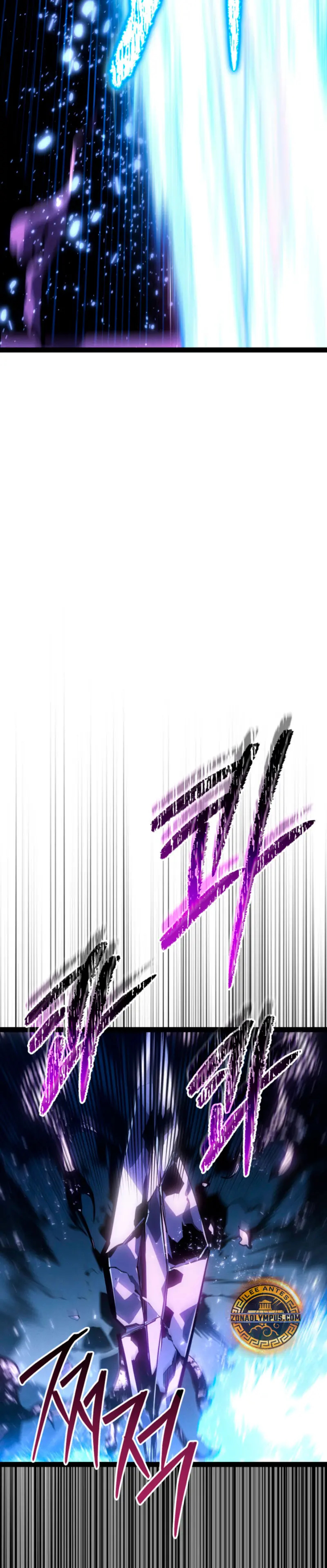 Regresión del bastardo del clan de la espada Capítulo 72 - Page 42