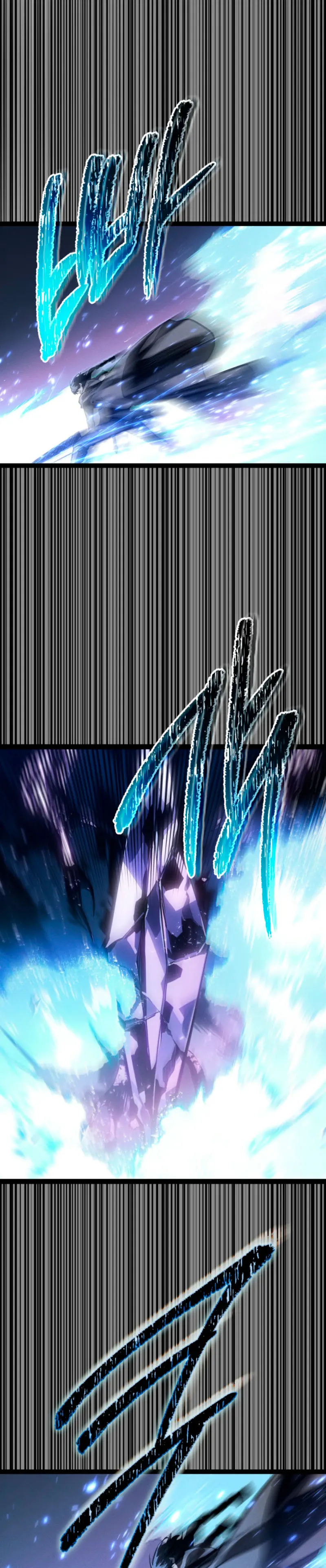 Regresión del bastardo del clan de la espada Capítulo 72 - Page 43