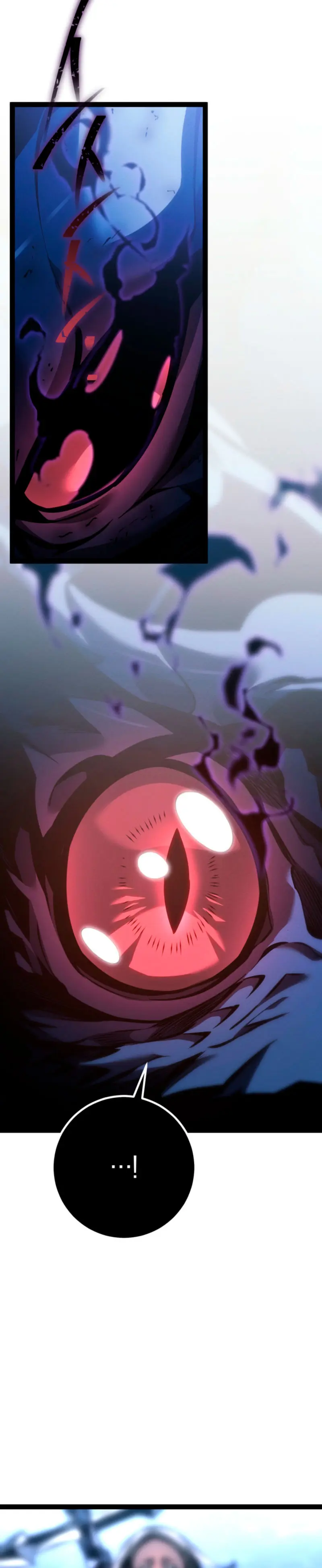 Regresión del bastardo del clan de la espada Capítulo 72 - Page 48