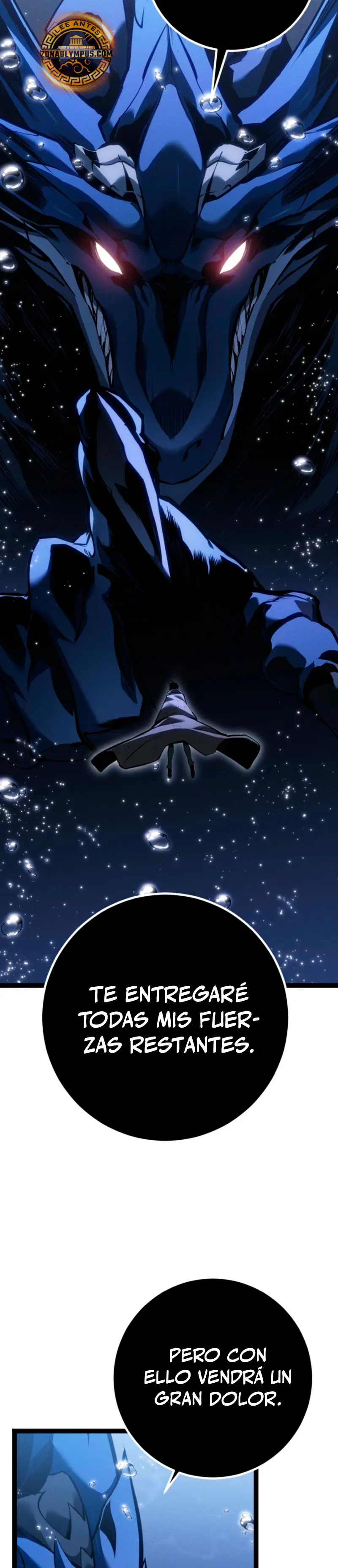 Regresión del bastardo del clan de la espada Capítulo 72 - Page 56