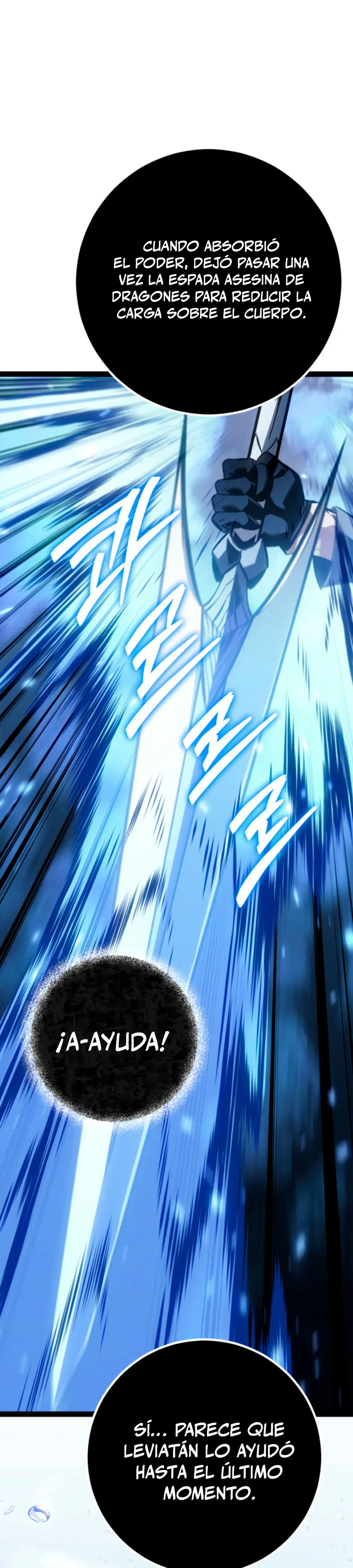 Regresión del bastardo del clan de la espada Capítulo 73 - Page 14