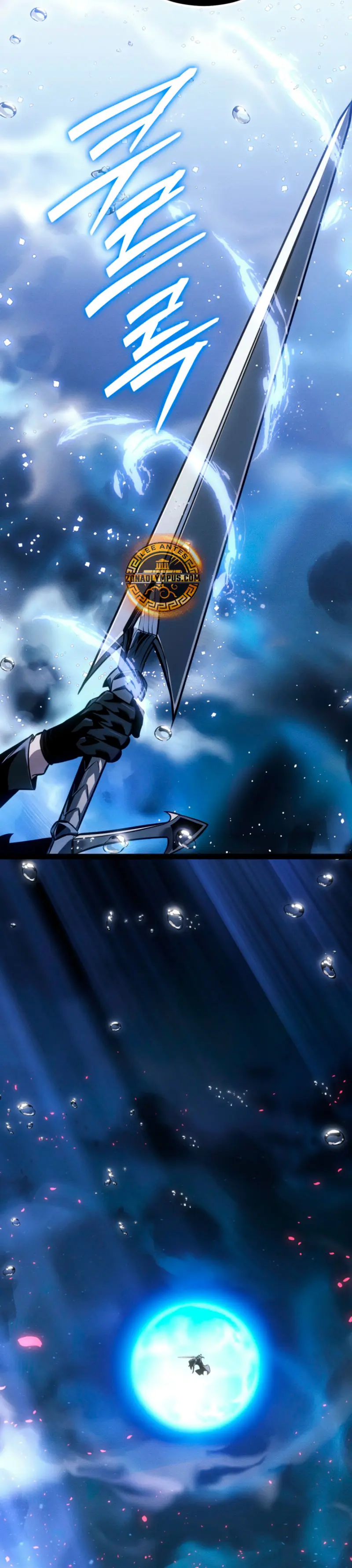 Regresión del bastardo del clan de la espada Capítulo 73 - Page 15