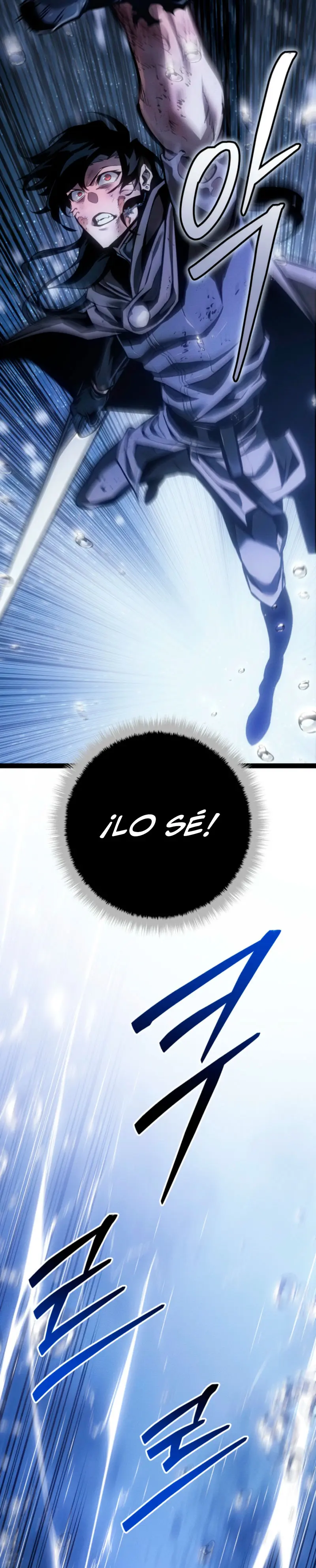 Regresión del bastardo del clan de la espada Capítulo 73 - Page 18