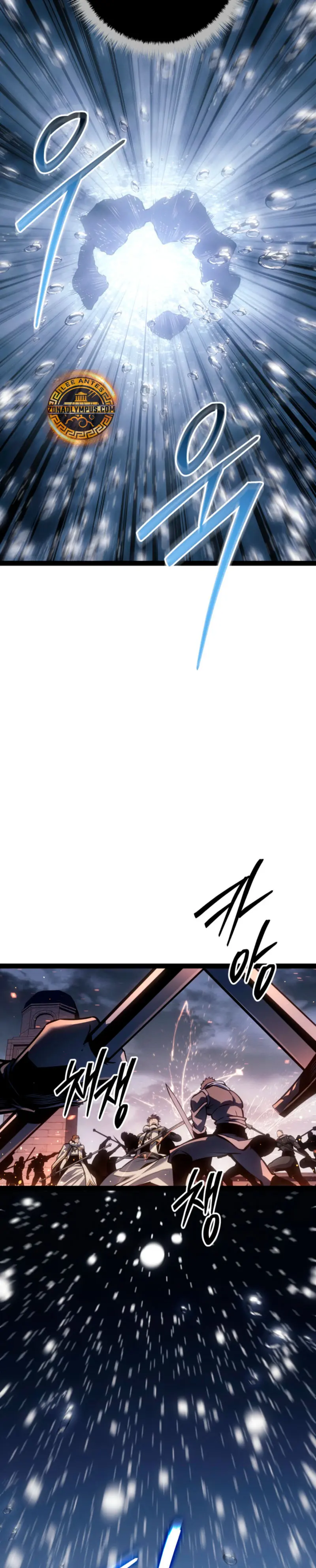 Regresión del bastardo del clan de la espada Capítulo 73 - Page 21