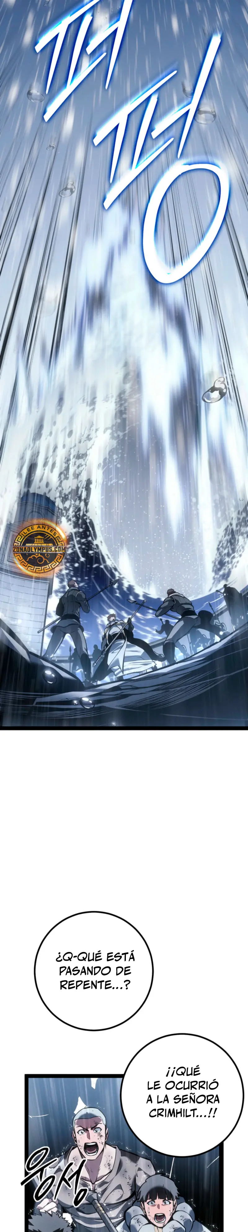 Regresión del bastardo del clan de la espada Capítulo 73 - Page 22