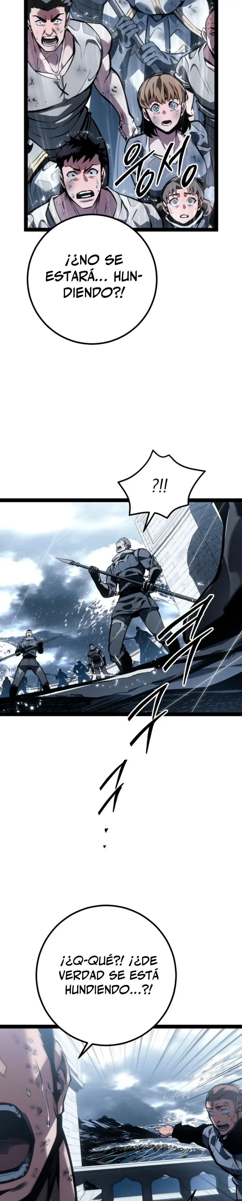 Regresión del bastardo del clan de la espada Capítulo 73 - Page 23