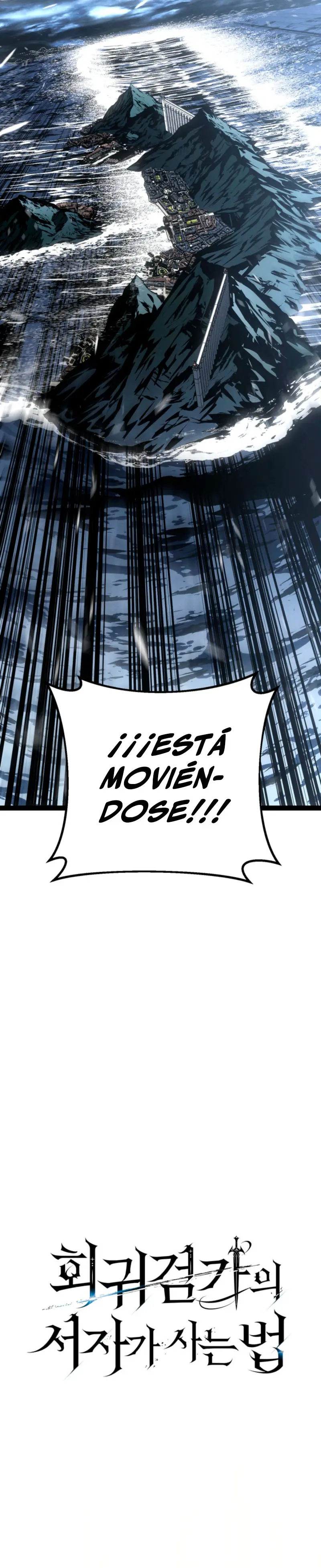 Regresión del bastardo del clan de la espada Capítulo 73 - Page 25