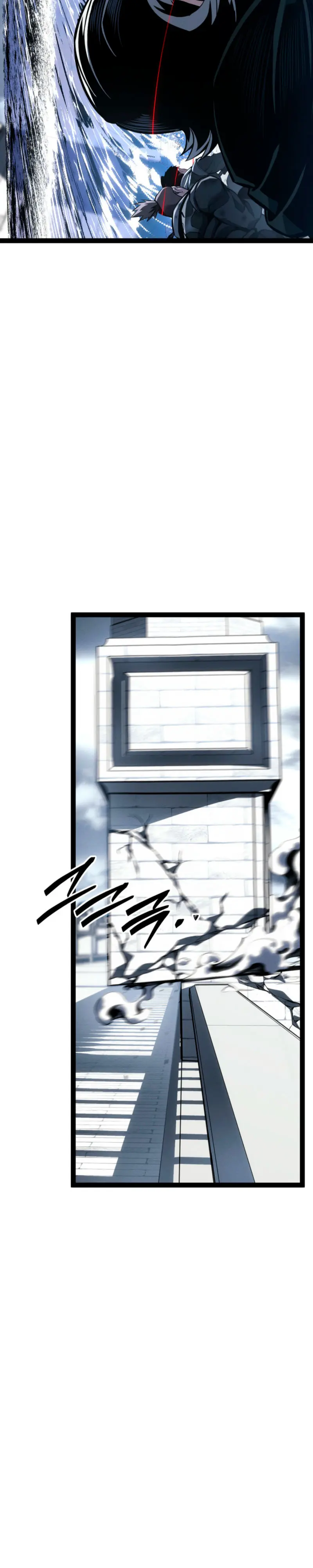 Regresión del bastardo del clan de la espada Capítulo 73 - Page 45