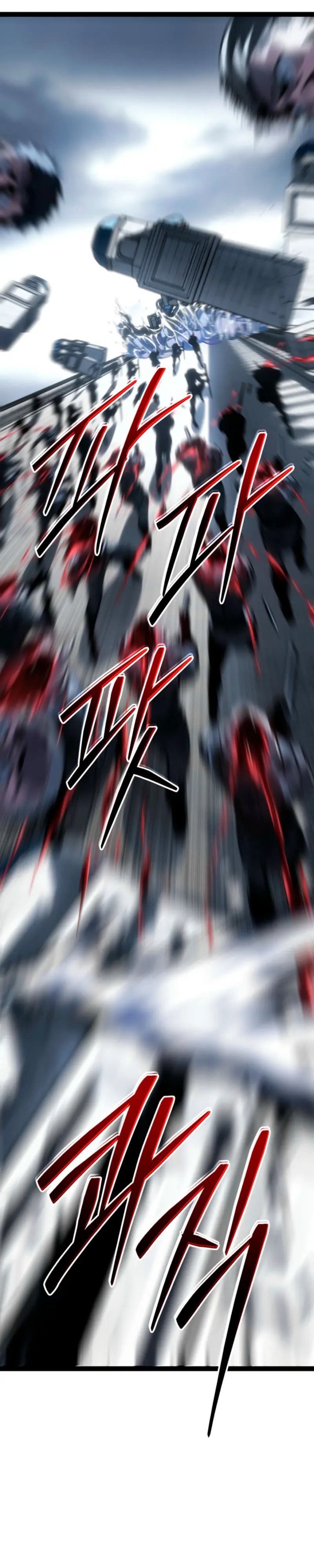 Regresión del bastardo del clan de la espada Capítulo 73 - Page 46