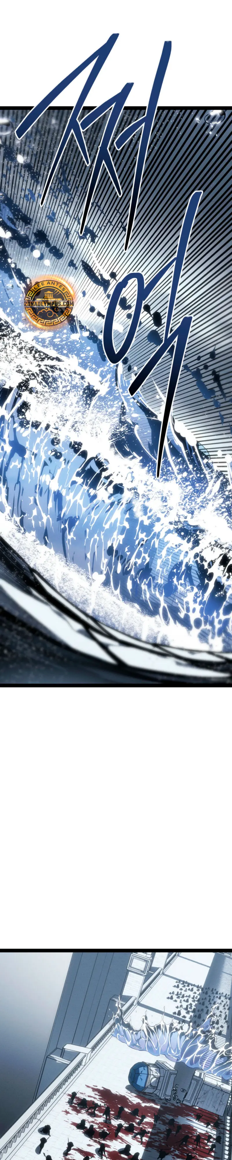 Regresión del bastardo del clan de la espada Capítulo 73 - Page 47