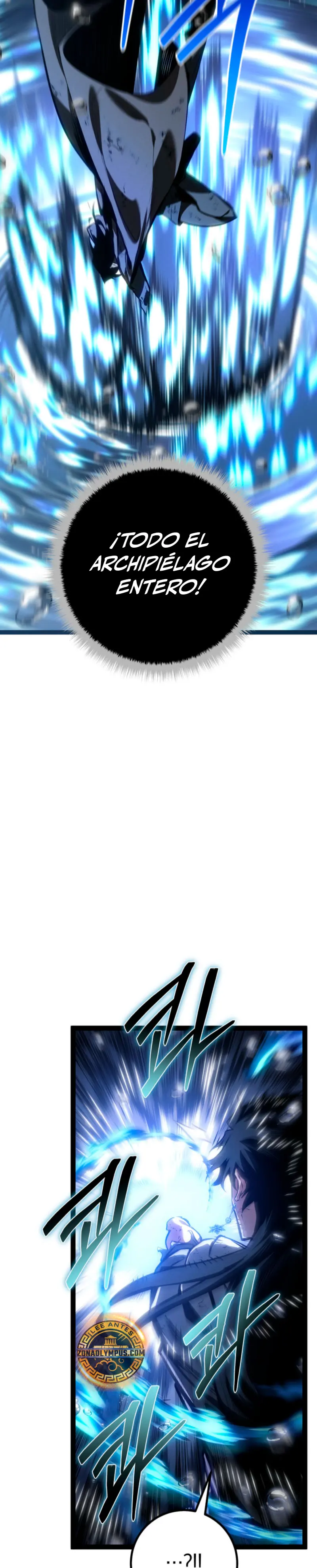 Regresión del bastardo del clan de la espada Capítulo 73 - Page 5