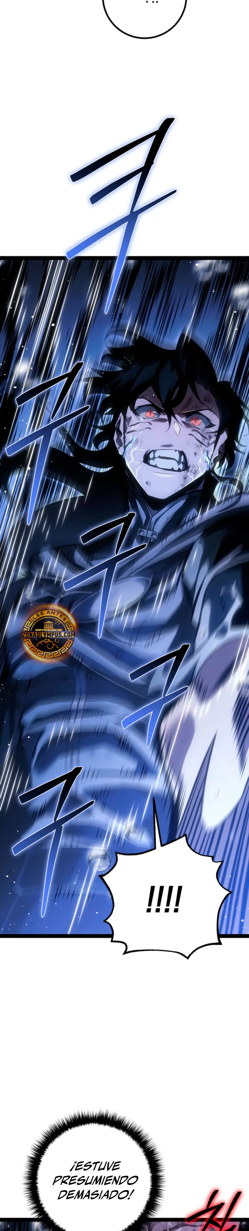 Regresión del bastardo del clan de la espada Capítulo 73 - Page 6