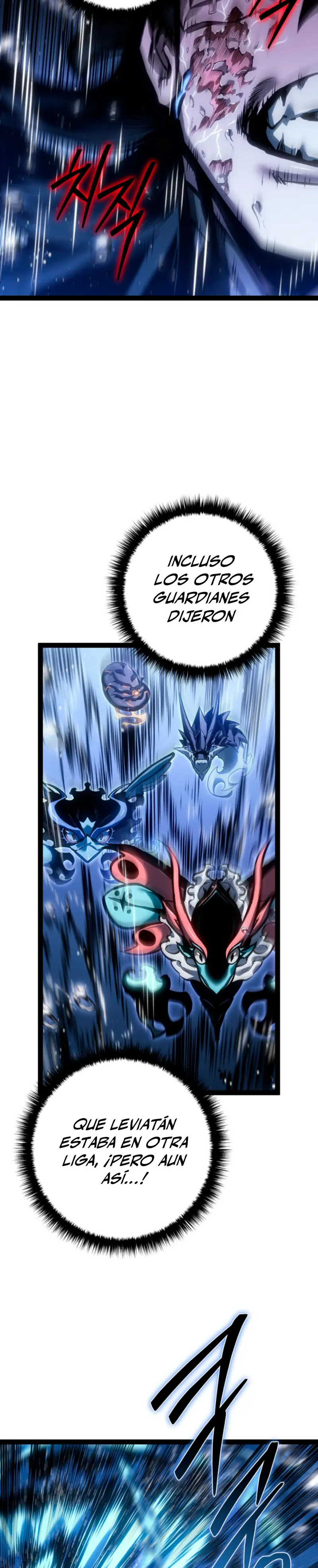 Regresión del bastardo del clan de la espada Capítulo 73 - Page 7