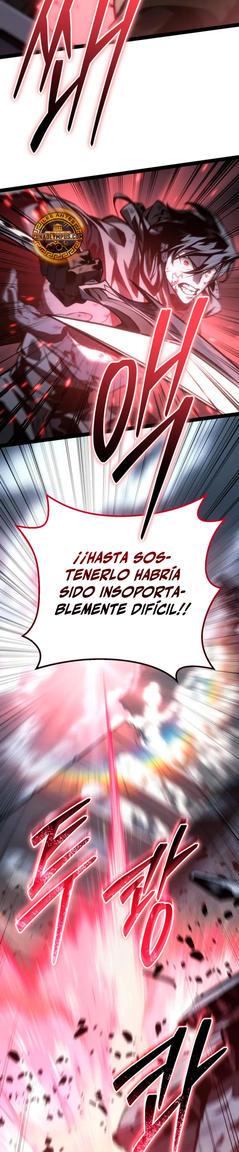 Regresión del bastardo del clan de la espada Capítulo 74 - Page 14