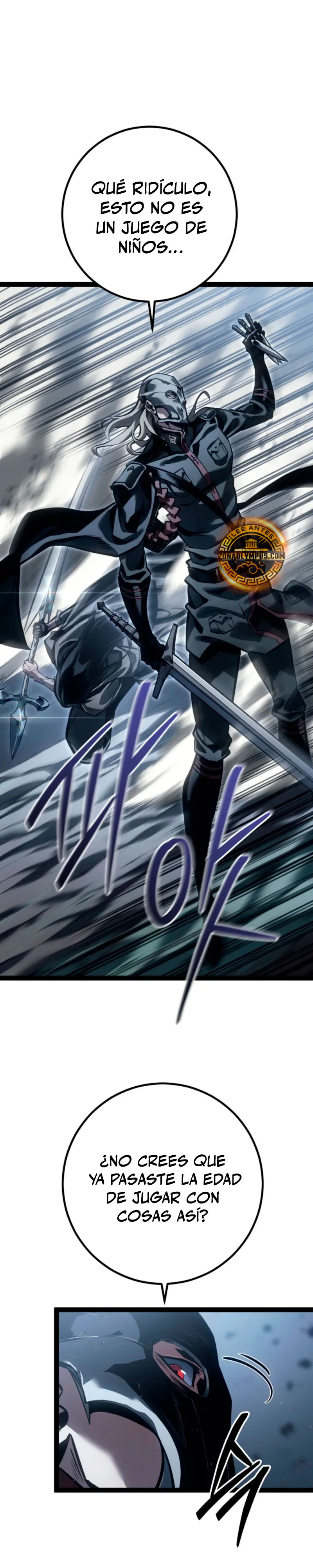 Regresión del bastardo del clan de la espada Capítulo 74 - Page 17