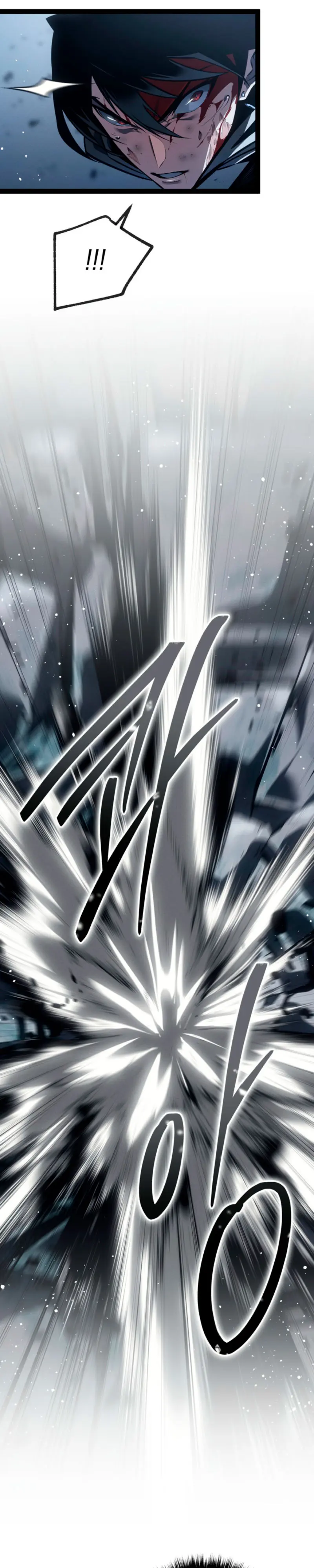 Regresión del bastardo del clan de la espada Capítulo 74 - Page 18