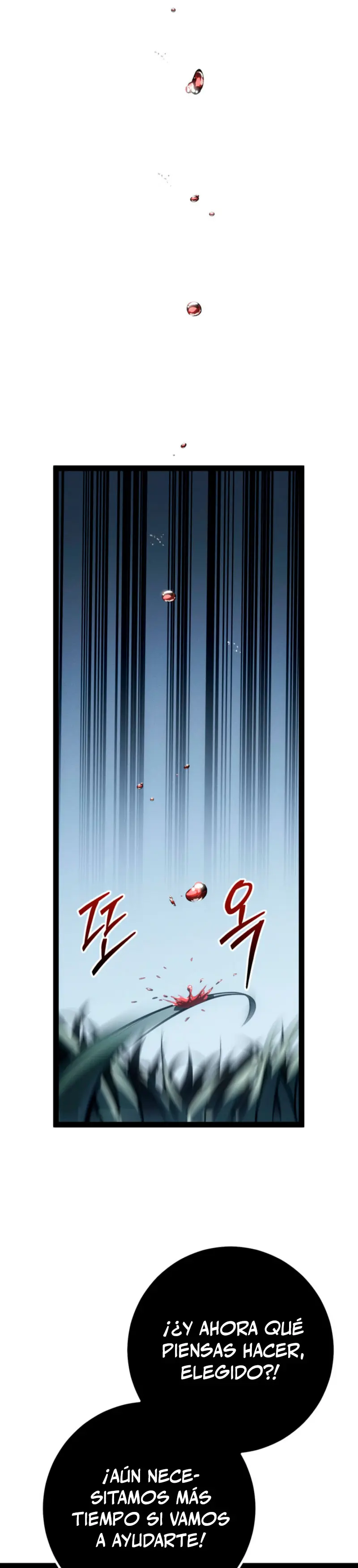 Regresión del bastardo del clan de la espada Capítulo 74 - Page 23