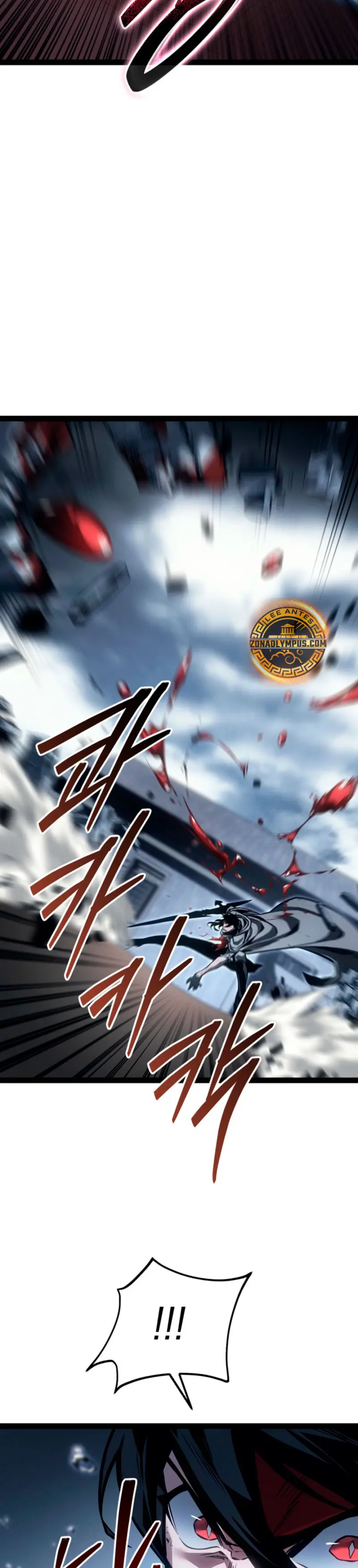 Regresión del bastardo del clan de la espada Capítulo 74 - Page 28