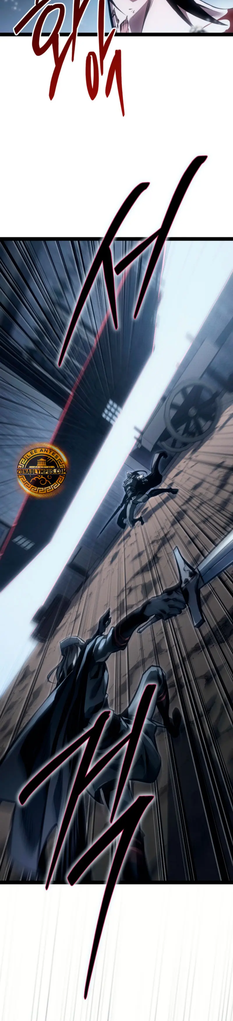 Regresión del bastardo del clan de la espada Capítulo 74 - Page 29