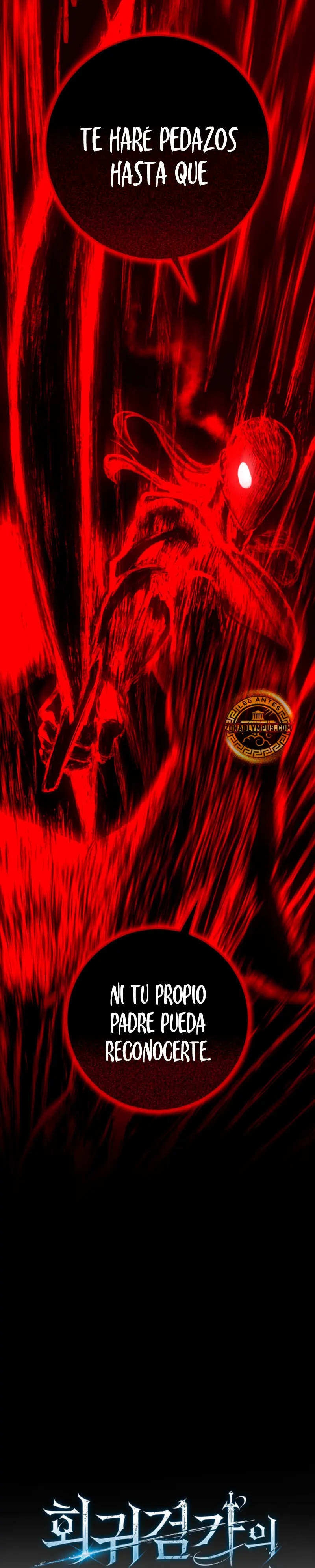 Regresión del bastardo del clan de la espada Capítulo 74 - Page 3