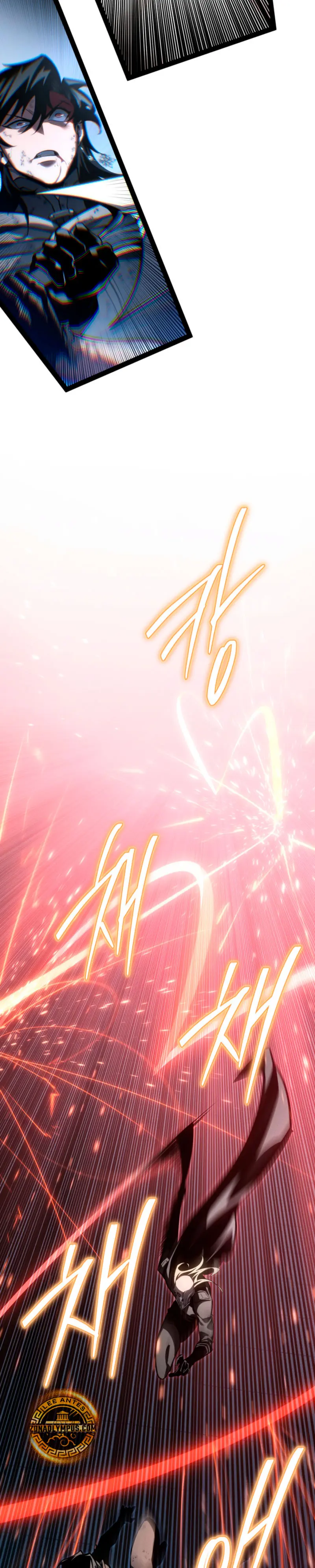 Regresión del bastardo del clan de la espada Capítulo 74 - Page 35