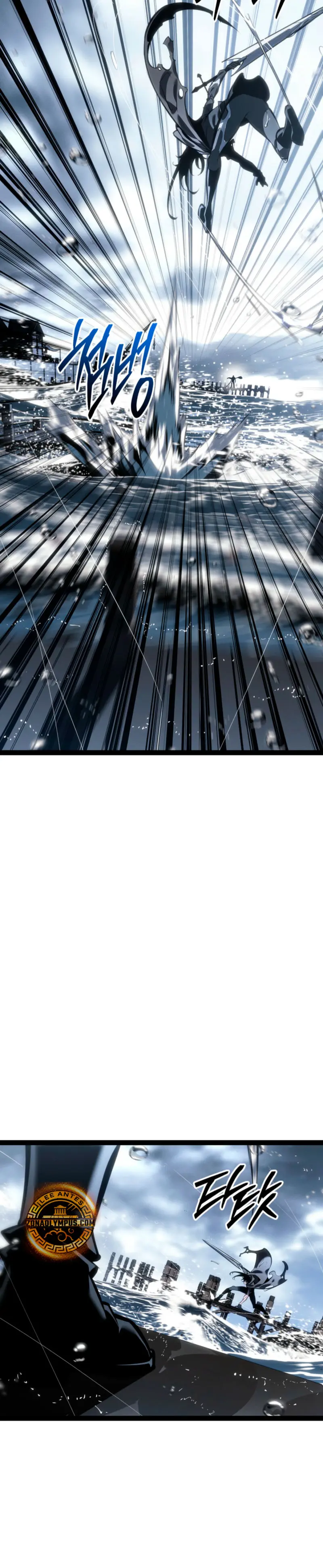 Regresión del bastardo del clan de la espada Capítulo 74 - Page 41