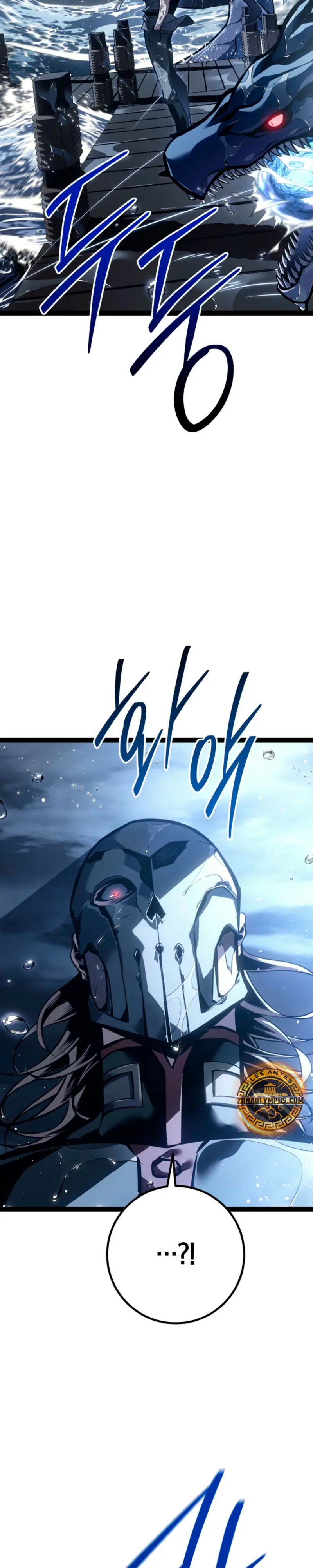 Regresión del bastardo del clan de la espada Capítulo 74 - Page 48