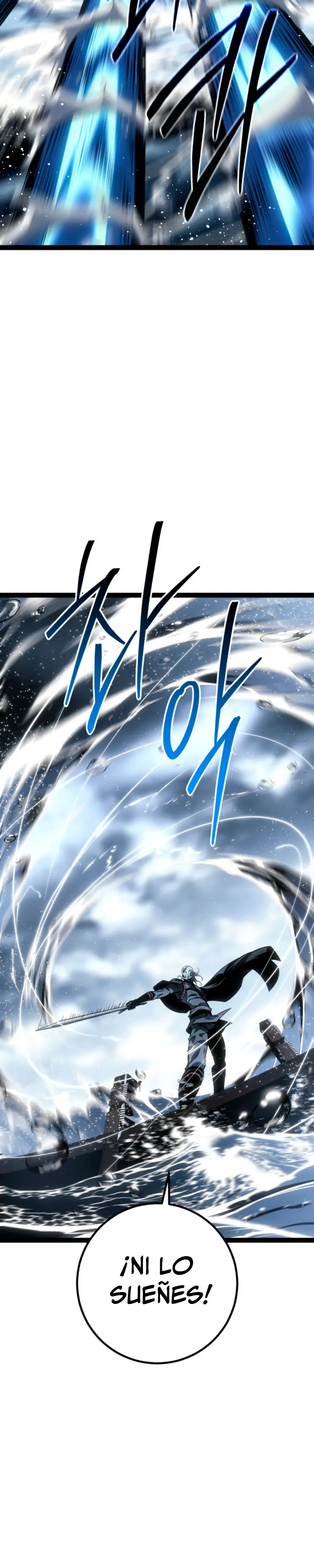 Regresión del bastardo del clan de la espada Capítulo 74 - Page 50