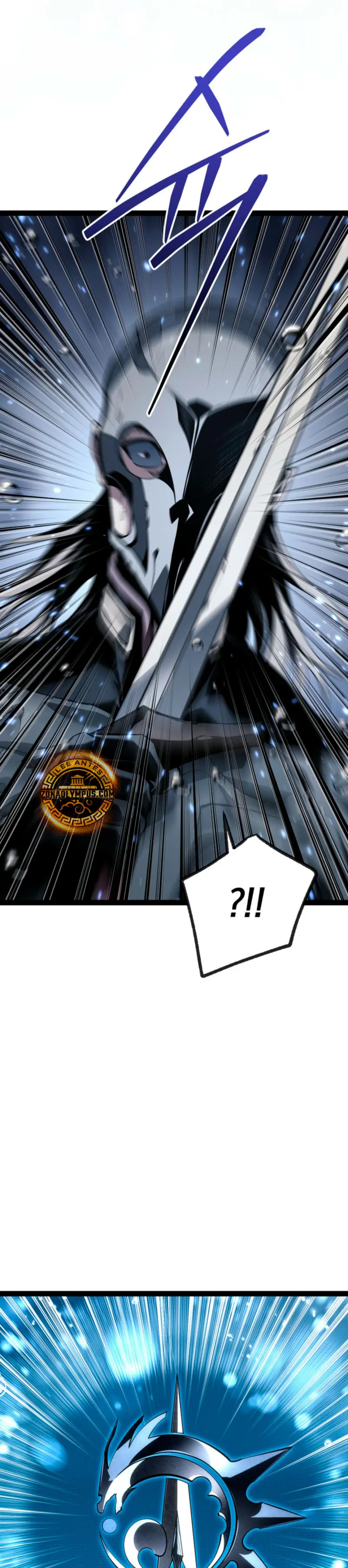 Regresión del bastardo del clan de la espada Capítulo 74 - Page 55