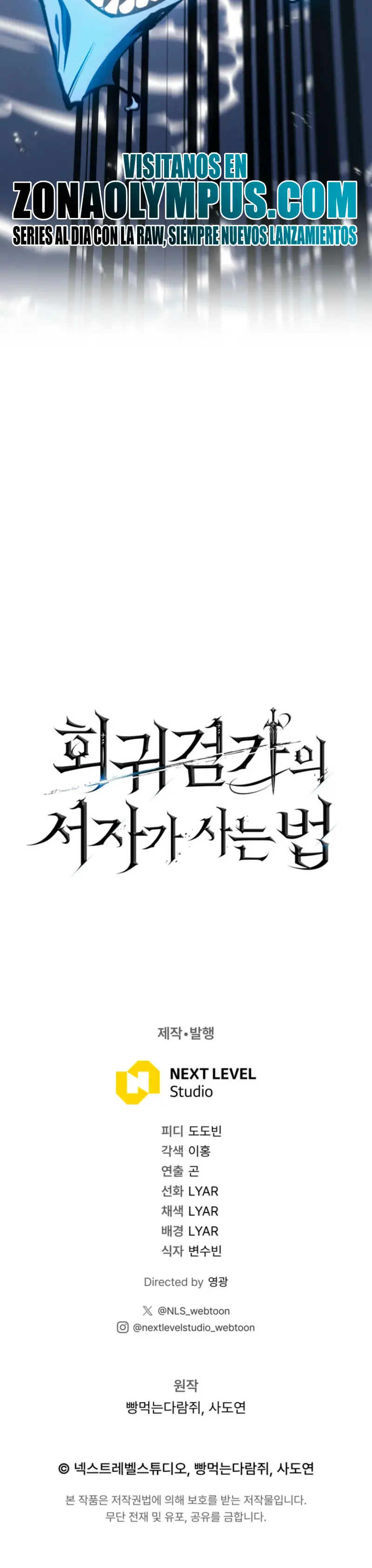 Regresión del bastardo del clan de la espada Capítulo 74 - Page 59