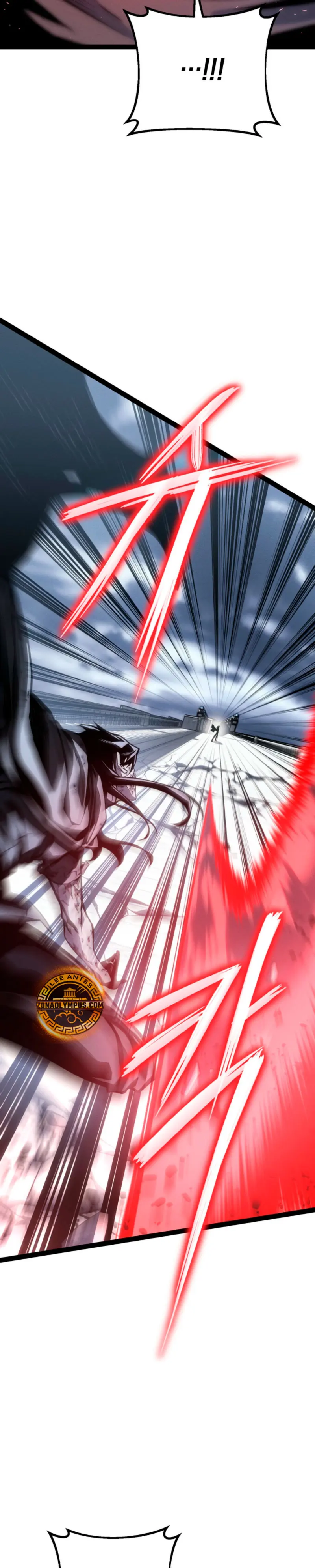 Regresión del bastardo del clan de la espada Capítulo 74 - Page 7