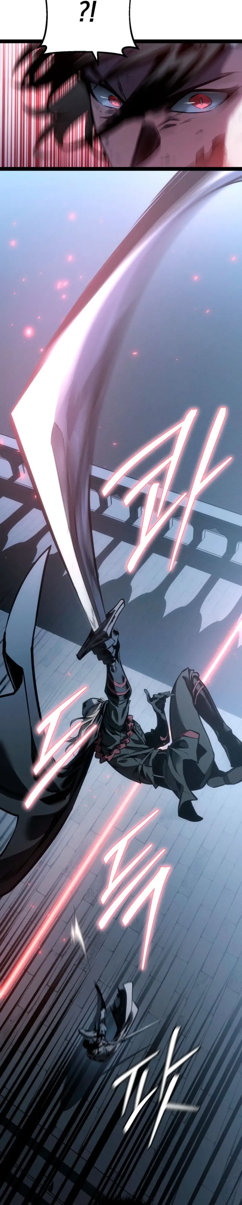 Regresión del bastardo del clan de la espada Capítulo 74 - Page 8