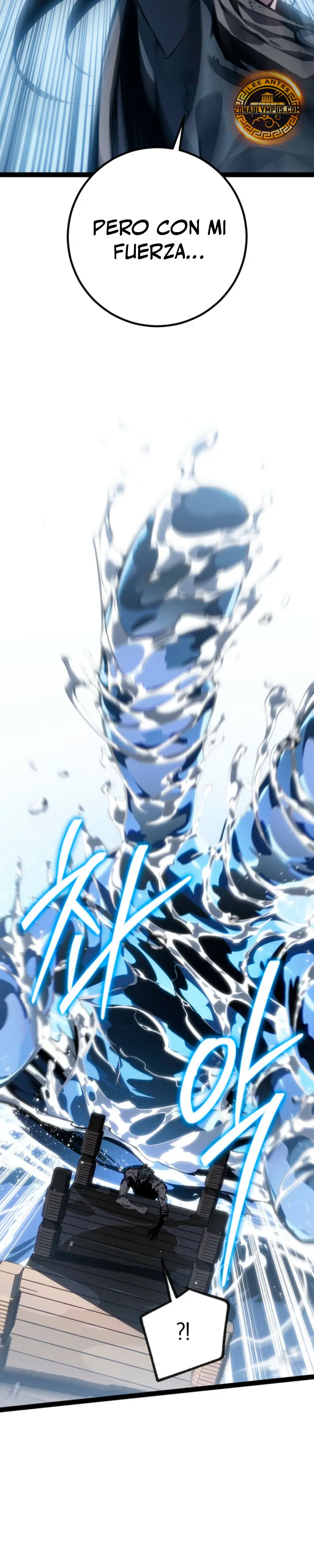 Regresión del bastardo del clan de la espada Capítulo 75 - Page 10