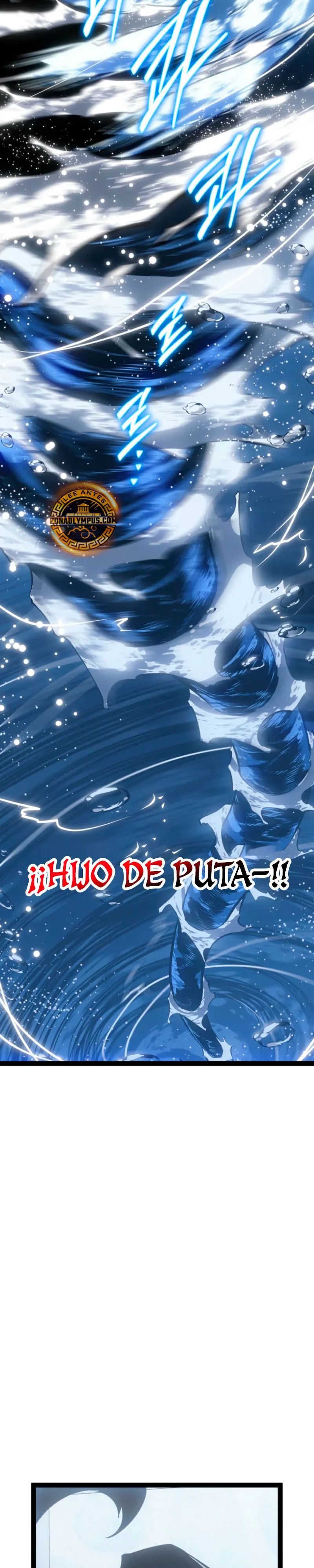 Regresión del bastardo del clan de la espada Capítulo 75 - Page 14