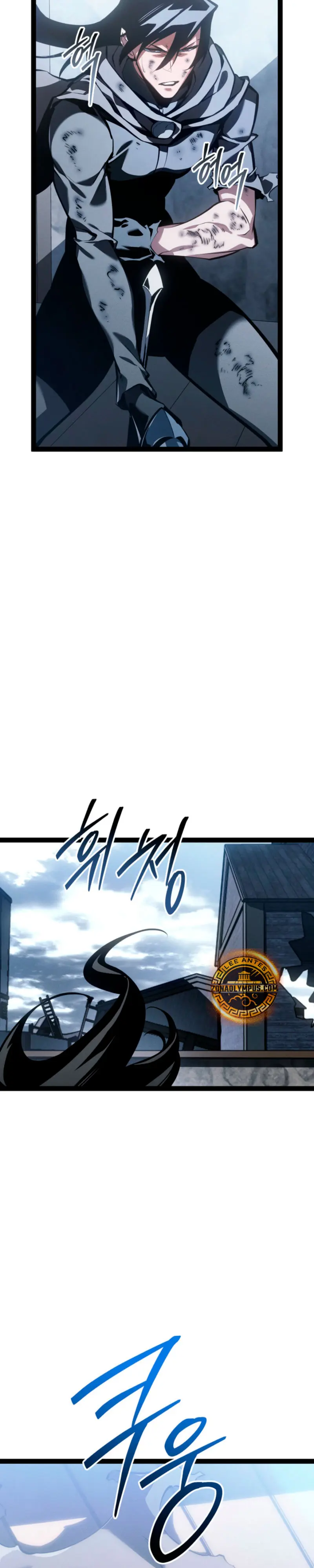 Regresión del bastardo del clan de la espada Capítulo 75 - Page 15