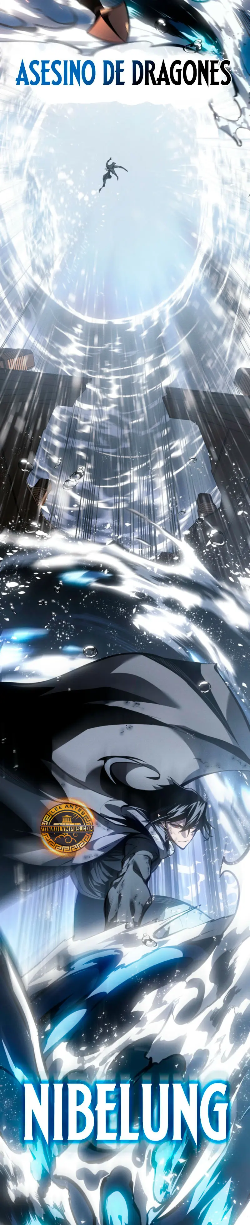 Regresión del bastardo del clan de la espada Capítulo 75 - Page 3