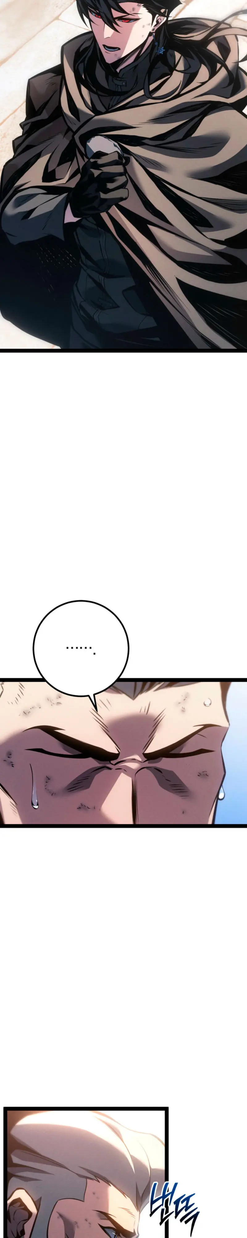 Regresión del bastardo del clan de la espada Capítulo 75 - Page 34