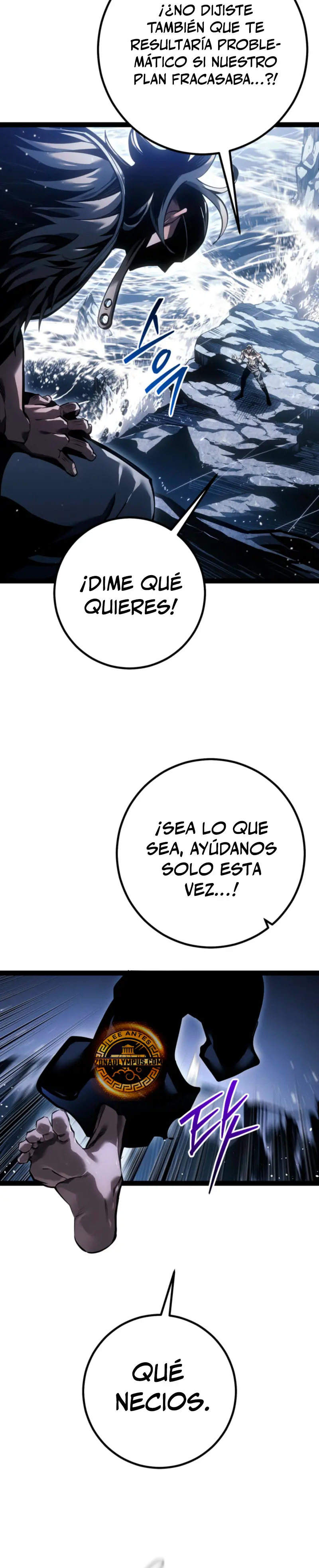 Regresión del bastardo del clan de la espada Capítulo 75 - Page 43