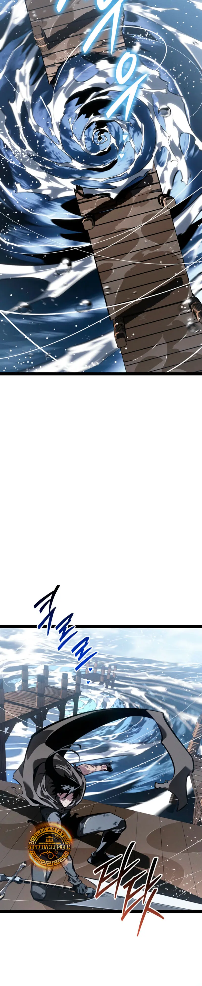 Regresión del bastardo del clan de la espada Capítulo 75 - Page 6