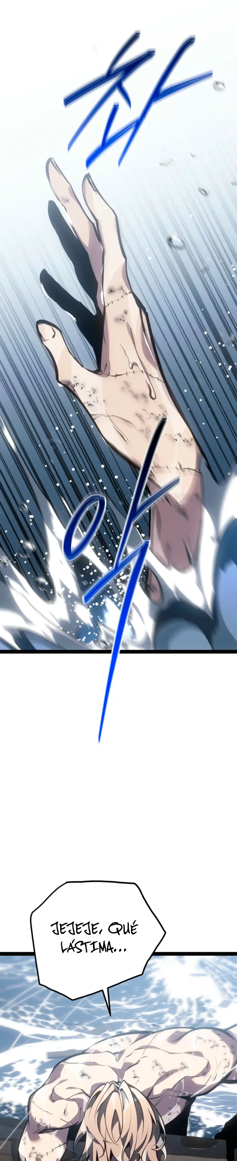 Regresión del bastardo del clan de la espada Capítulo 75 - Page 7