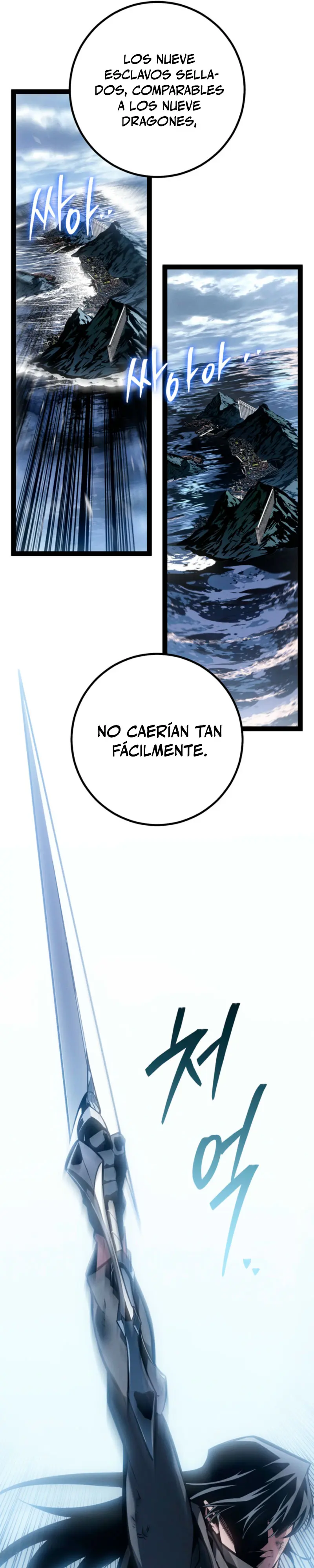 Regresión del bastardo del clan de la espada Capítulo 75 - Page 9