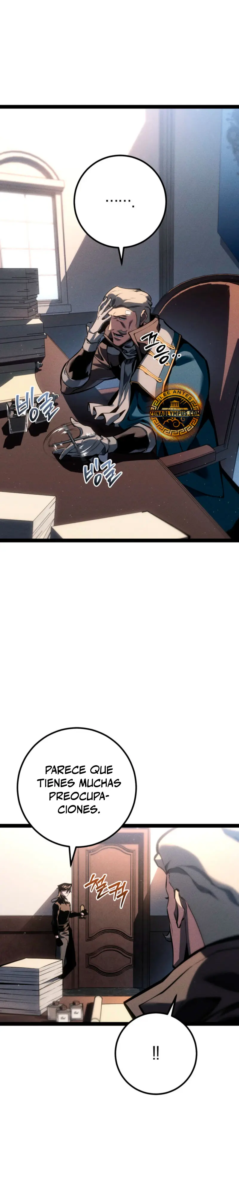 Regresión del bastardo del clan de la espada Capítulo 76 - Page 15