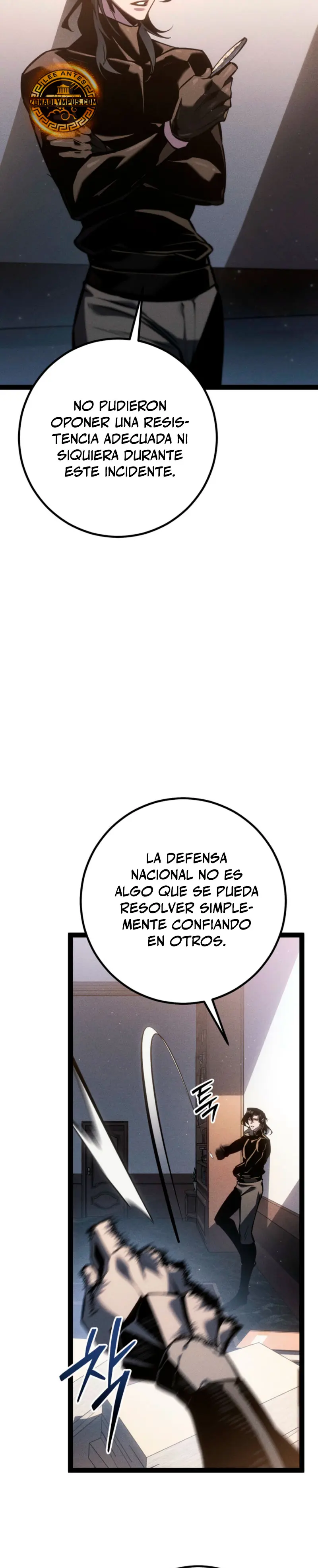 Regresión del bastardo del clan de la espada Capítulo 76 - Page 20