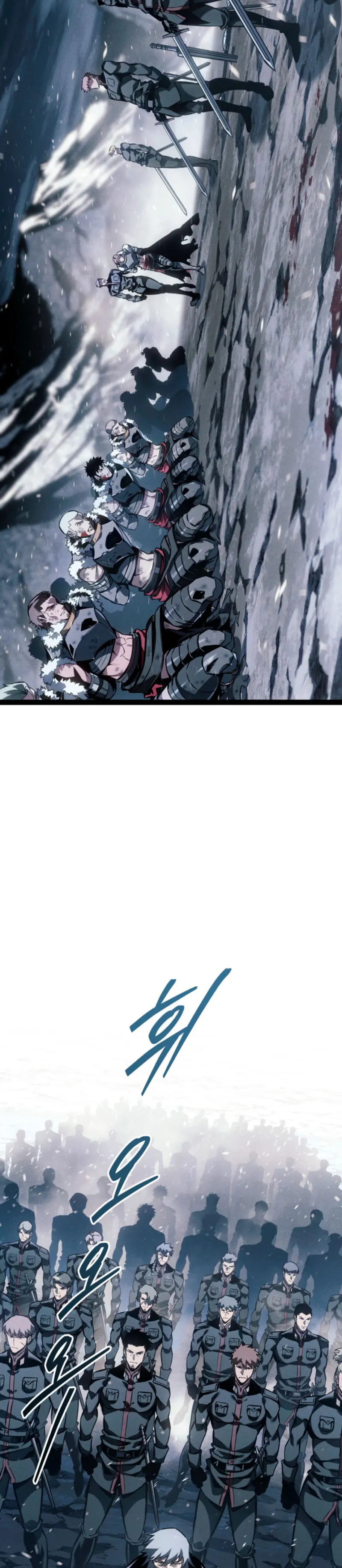 Regresión del bastardo del clan de la espada Capítulo 76 - Page 3