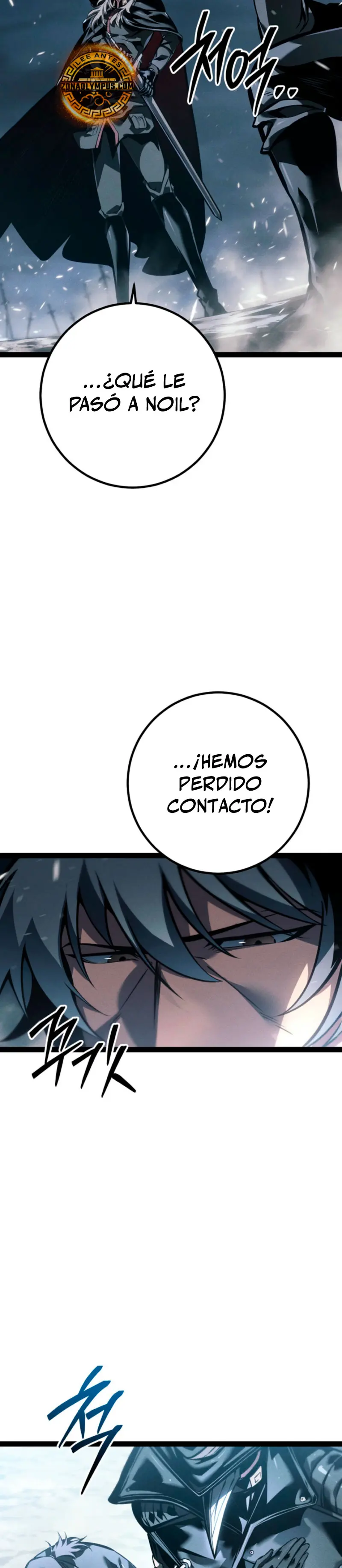 Regresión del bastardo del clan de la espada Capítulo 76 - Page 7