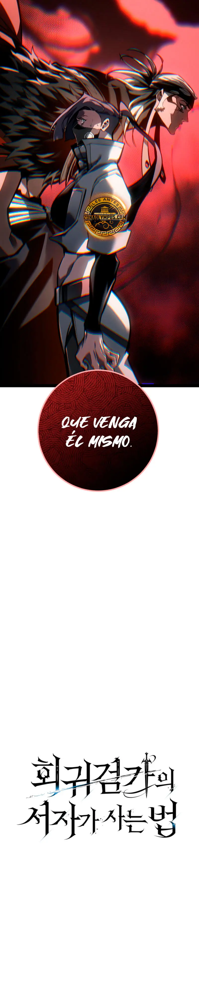 Regresión del bastardo del clan de la espada Capítulo 77 - Page 20