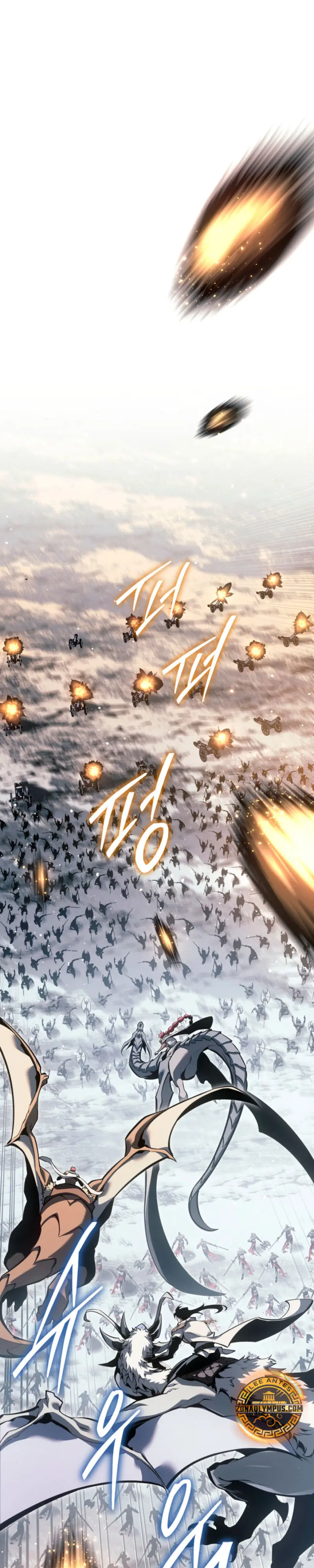 Regresión del bastardo del clan de la espada Capítulo 77 - Page 21